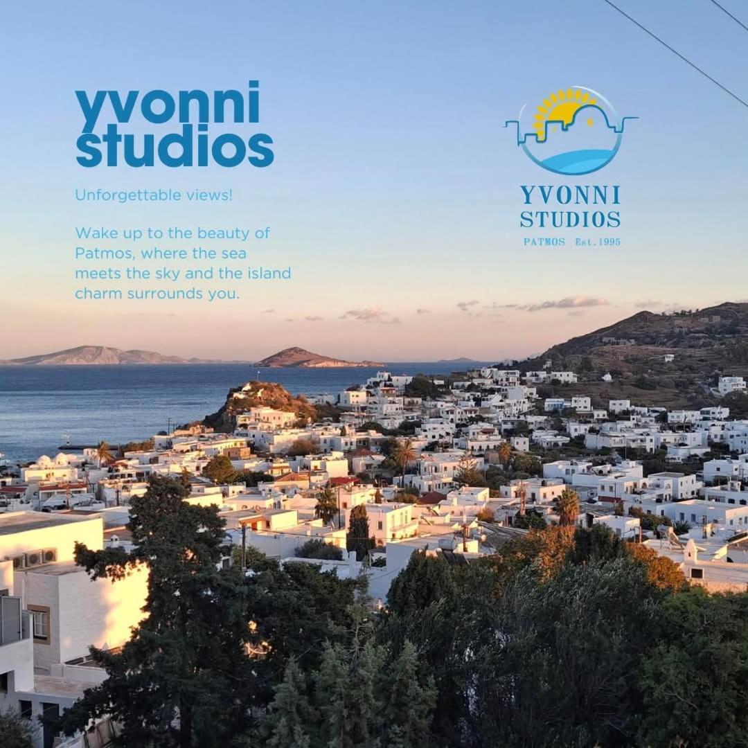 Yvonni Studios Skála Exteriör bild