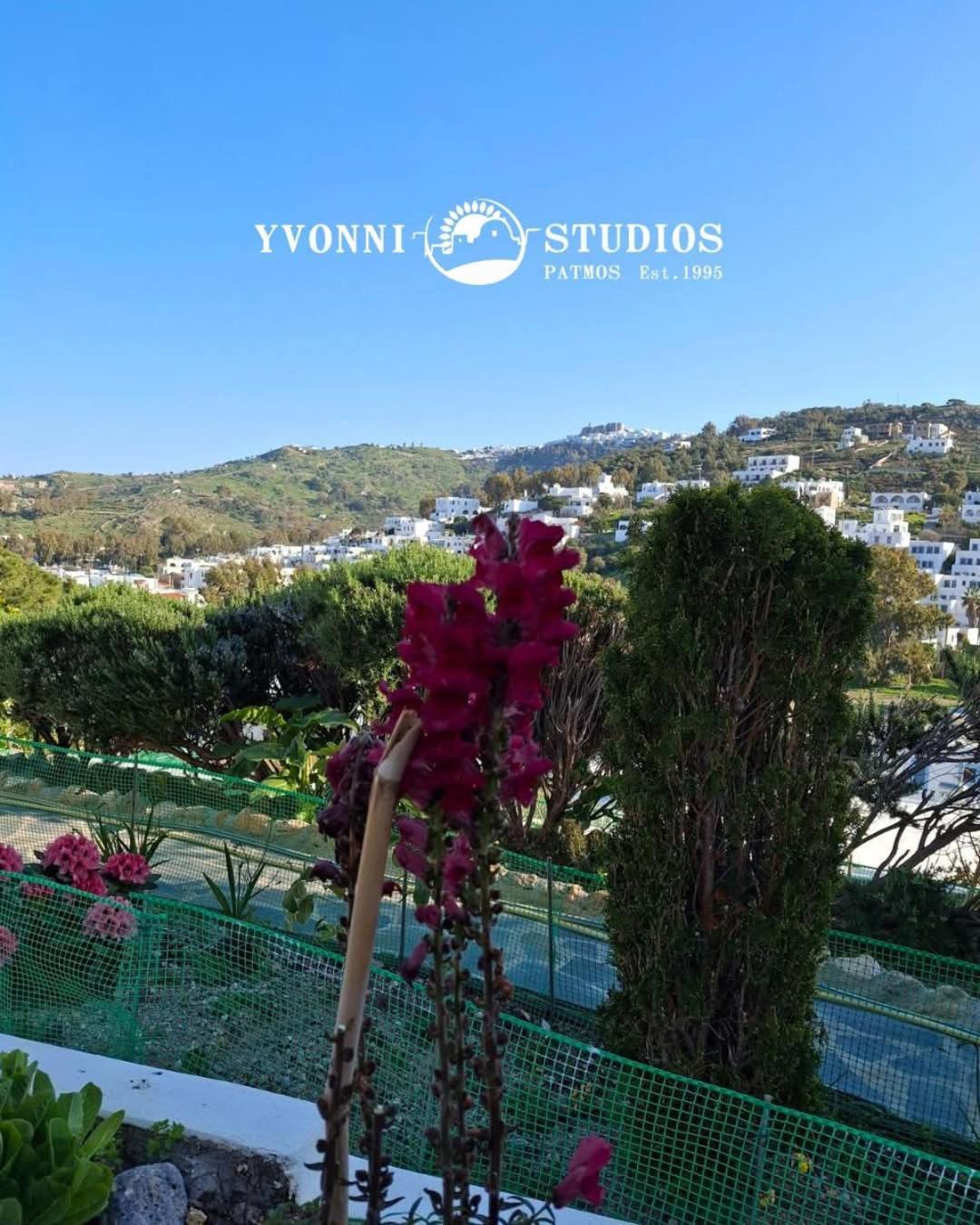 Yvonni Studios Skála Exteriör bild